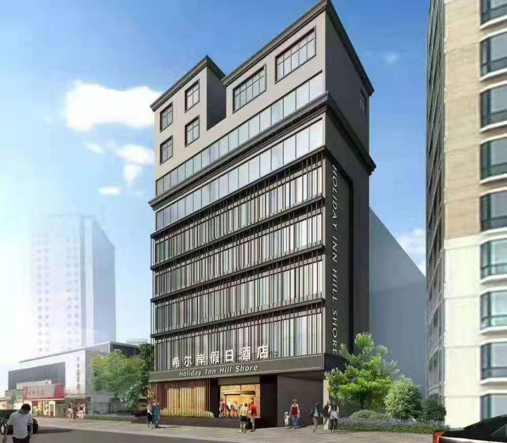 開封希爾岸假日酒店