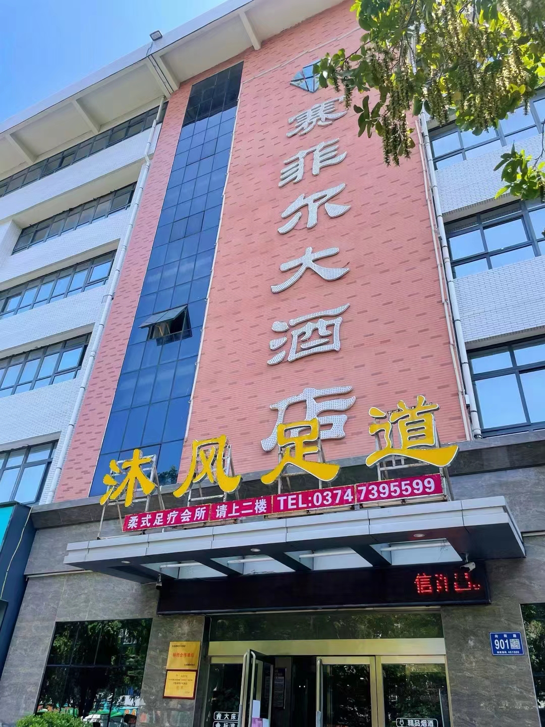 微信圖片_20221015124257.jpg