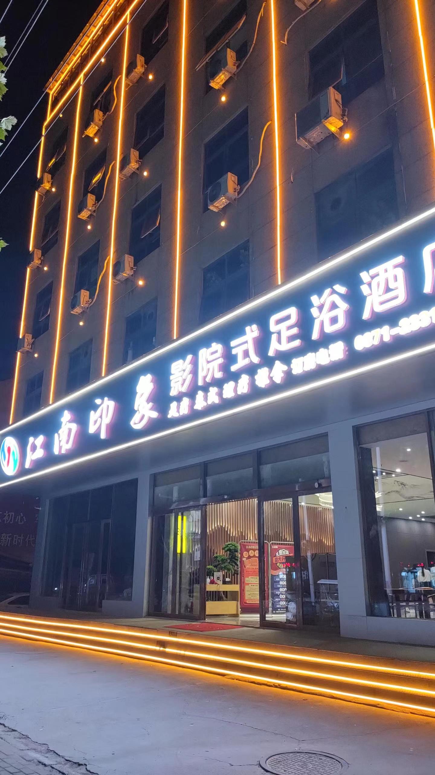 微信圖片_20221015124248.jpg