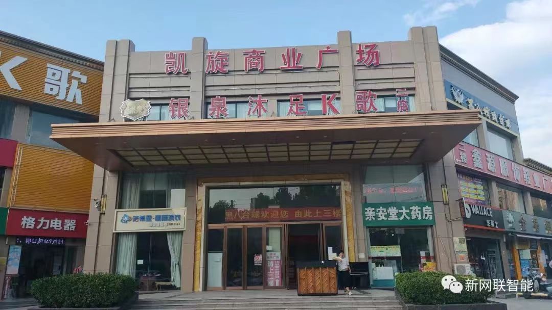 微信圖片_20221015124300.jpg
