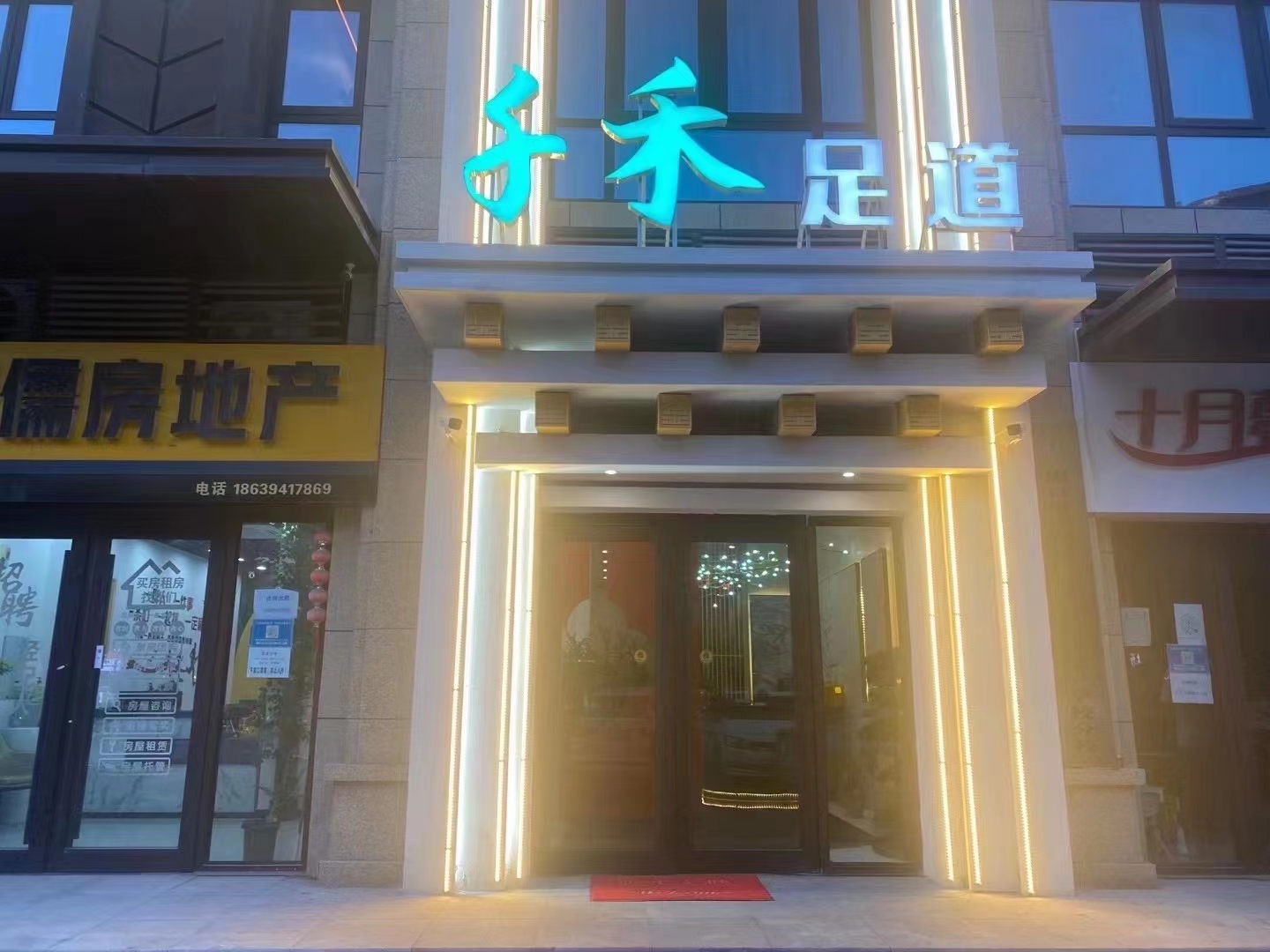 微信圖片_20221015124254.jpg